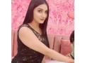 independent-girls-lahore-0339-5397917-small-1