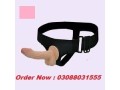 silicone-dildo-for-women-price-in-bahawalnagar-03088031555-small-0