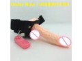 silicone-dildo-for-women-price-in-rahim-yar-khan-03088031555-small-0