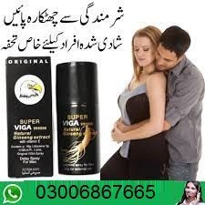 Viagra Tablets In Karachi 03006867665 (AR)