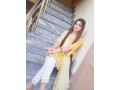 call-girls-in-lahore-small-0