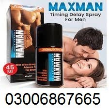 maxman-delay-spray-in-islamabad-ok-03006867665-big-0