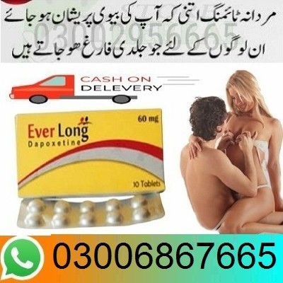 Everlong Tablets In Karachi (ok) 03006867665