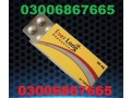 everlong-tablets-in-hyderabad-ok-03006867665-small-0