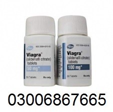 Viagra Same Day Delivery In Lahore ~^* 03006867665