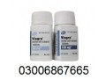 viagra-same-day-delivery-in-lahore-03006867665-small-0