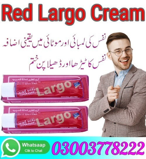 Red Largo Cream In Lahore- 03003778222