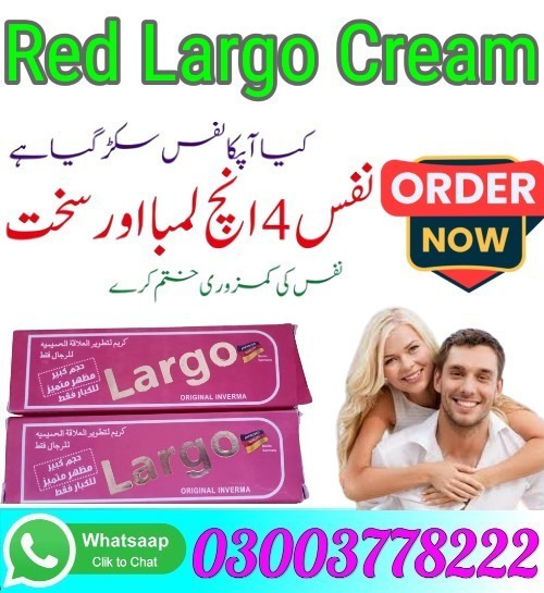 Red Largo Cream In Rawalpindi- 03003778222