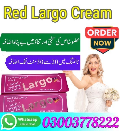 Red Largo Cream In Sargodha- 03003778222