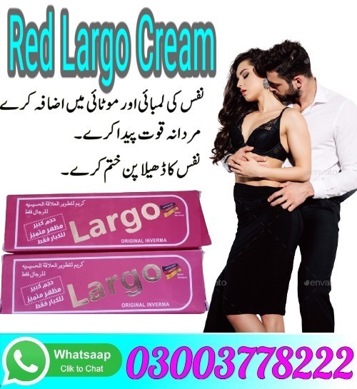 Red Largo Cream In Sadiqabad- 03003778222