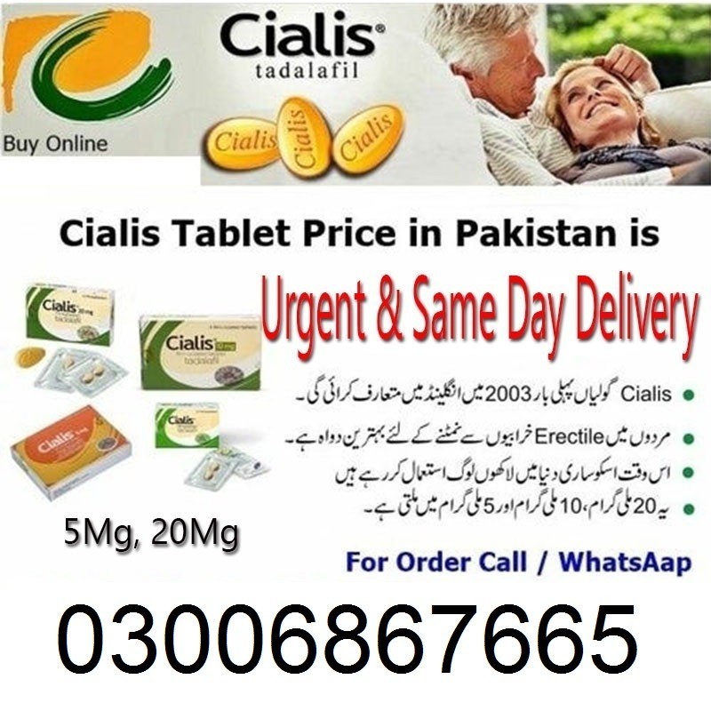 Cialis Tablets In Pakistan ~^* 03006867665