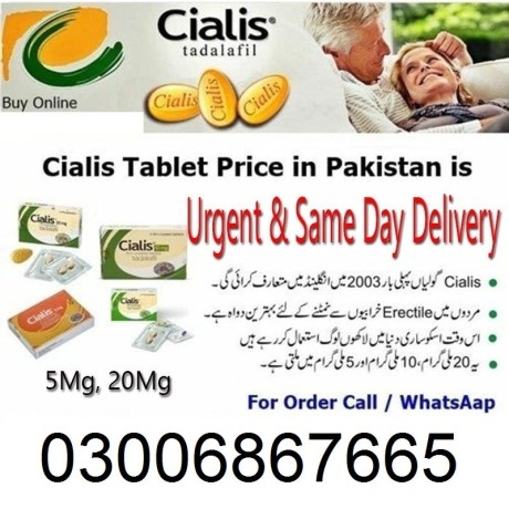 cialis-tablets-in-faisalabad-03006867665-big-0