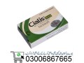 cialis-tablet-same-day-delivery-in-karachi-03006867665-small-0