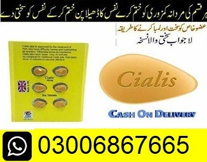 Cialis Tablet Same Day Delivery in Islamabad ~^* 03006867665