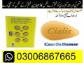 cialis-tablet-same-day-delivery-in-islamabad-03006867665-small-0