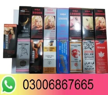 Viga Delay Spray in Lahore ~^* 03006867665