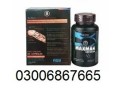 maxman-capsules-in-peshawar-03006867665-small-0