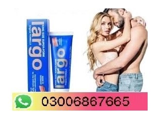 Largo Cream In islamabad ~^* 03006867665