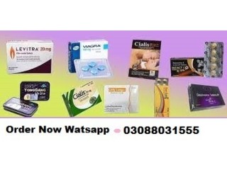 Buy Cialis Gold Tablts Price In Pakistan : 03088031555