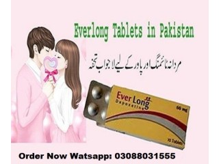 Buy Everlong Tablets Price in Peshawar : 03088031555