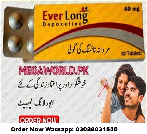 Buy Everlong Tablets Price in Multan : 03088031555