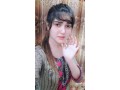 lahore-escorts-service-available-vip-girls-university-and-school-college-girls-0328-7004152-small-3