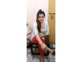 massage-canter-lahore-vip-beautiful-student-staff-available-ana-service-available-03299423962-small-1