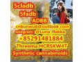 5cl-adb5f-adbadbbmdmb-4en-pinaca-cas-2504100-70-1-cas-1185282-27-2-cas-137350-66-4-small-4