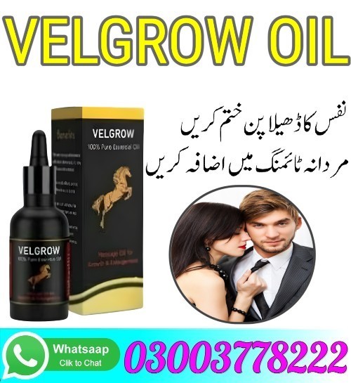 velgrow-oil-in-rawalpindi-03003778222-small-1