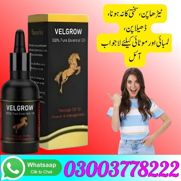 velgrow-oil-in-rawalpindi-03003778222-small-3