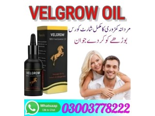 Velgrow Oil In Rawalpindi- 03003778222