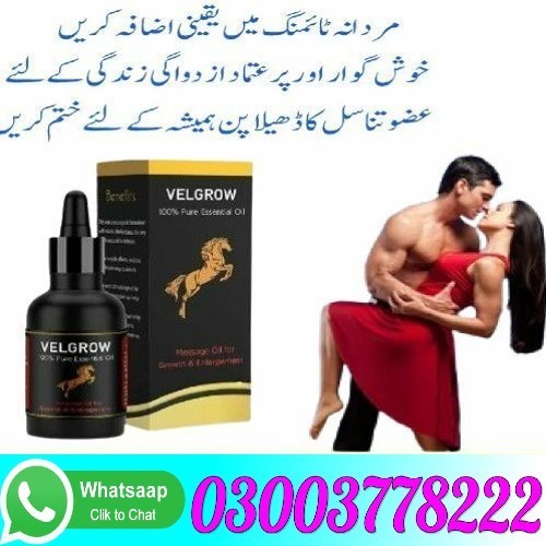 Velgrow Oil In Sukkur- 03003778222