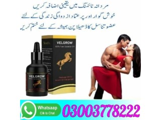 Velgrow Oil In Sukkur- 03003778222