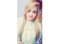 for-lahore-escorts-girls-booking-call-now-0312-7777573-girlsforsexinlahore-small-0