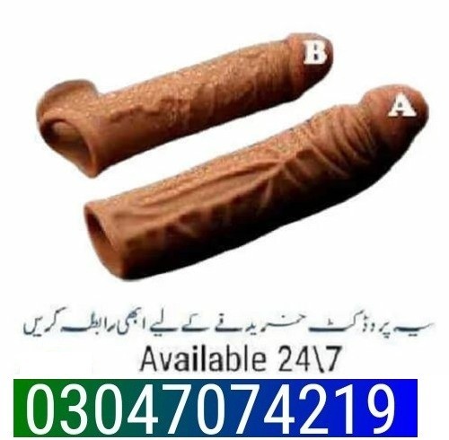 Silicone Reusable Condom in Gujranwala =0304?7074219:Mr;Malik