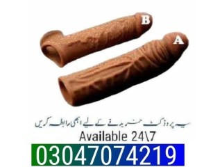 Silicone Reusable Condom in Hyderabad =0304?7074219:Mr;MalikSilicone Reusable Condom in Hyderabad =0304?7074219:Mr;Malik