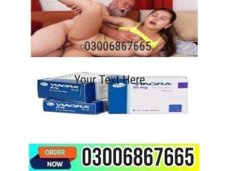 Viagra Tablets In Karachi ? 03006867665 Call