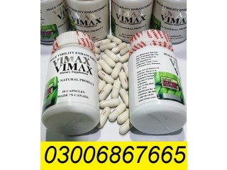 Vimax Pills in Karachi ? 03006867665 Call