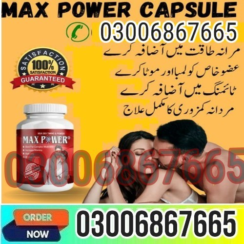 Maxman Capsules In Karachi ? 03006867665 Call