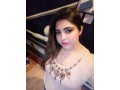 call-girls-in-lahore-service-available-small-1