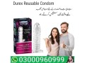 durex-reusable-condom-in-lahore-03000960999-small-0