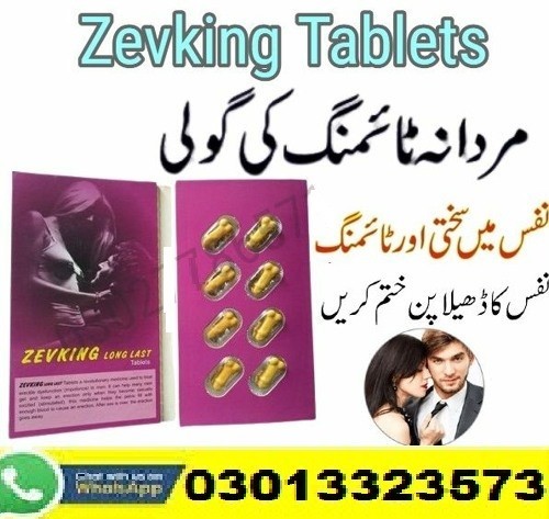 Zevking Long Last Dapoxetine Tablets In islamabad | 03013323573