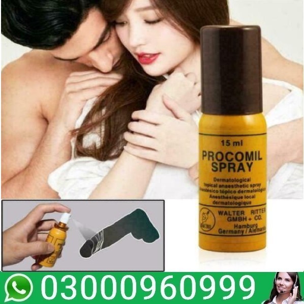 Procomil Spray Price In Karachi | 03000960999