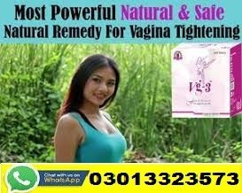 Buy Original Vg 3 Tablets Price In Okara | 03013323573