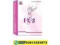 buy-vg-3-tablets-price-in-kohat-03013323573-small-0