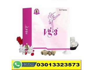 Buy Vg 3 Tablets Price In Muzaffargarh | 03013323573