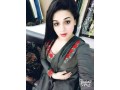 vip-student-young-girls-night-and-shot-serves-available-in-lahore-small-1