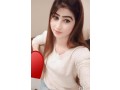 call-girls-in-lahore-service-available-small-3