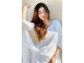 030351454555-luxury-escorts-model-hot-sexy-call-girls-in-lahore-small-0