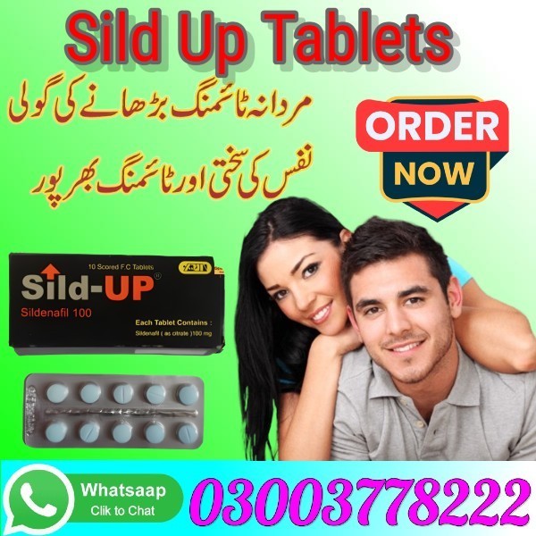 sild-up-tablets-in-islamabad-03003778222-small-1